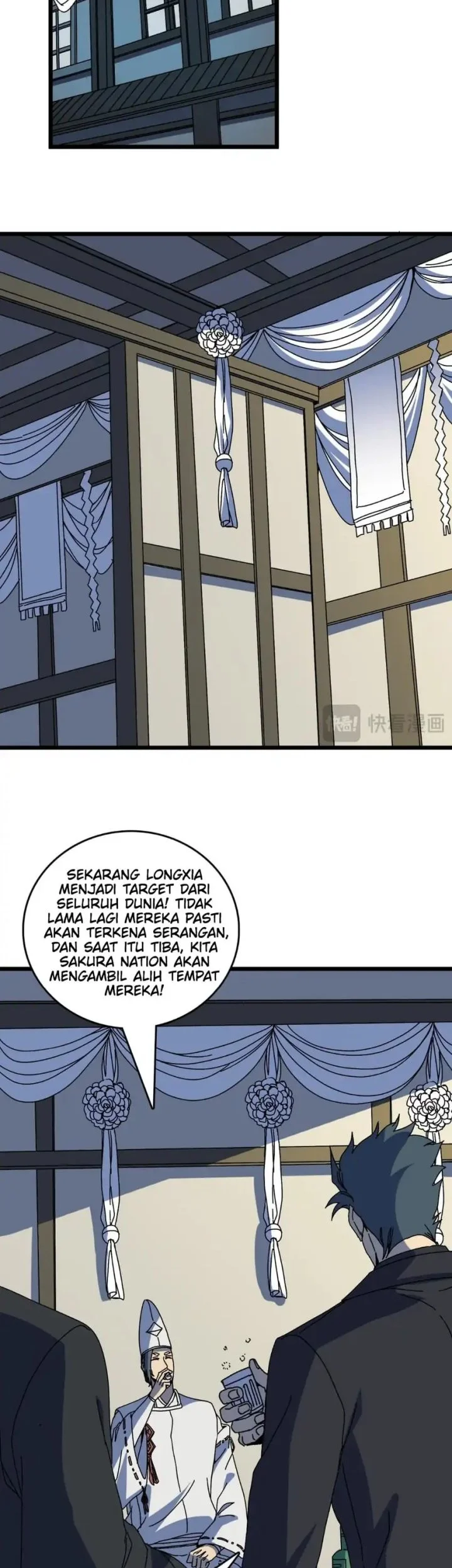 I Become Invincible Black Dragon Boss At The Start Chapter 90 - halaman 16