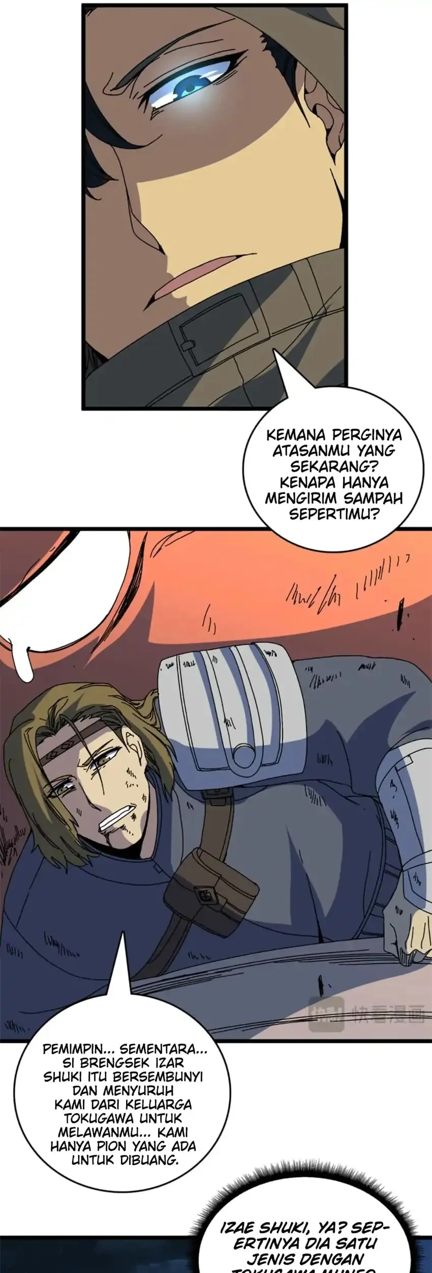 I Become Invincible Black Dragon Boss At The Start Chapter 91 - halaman 5