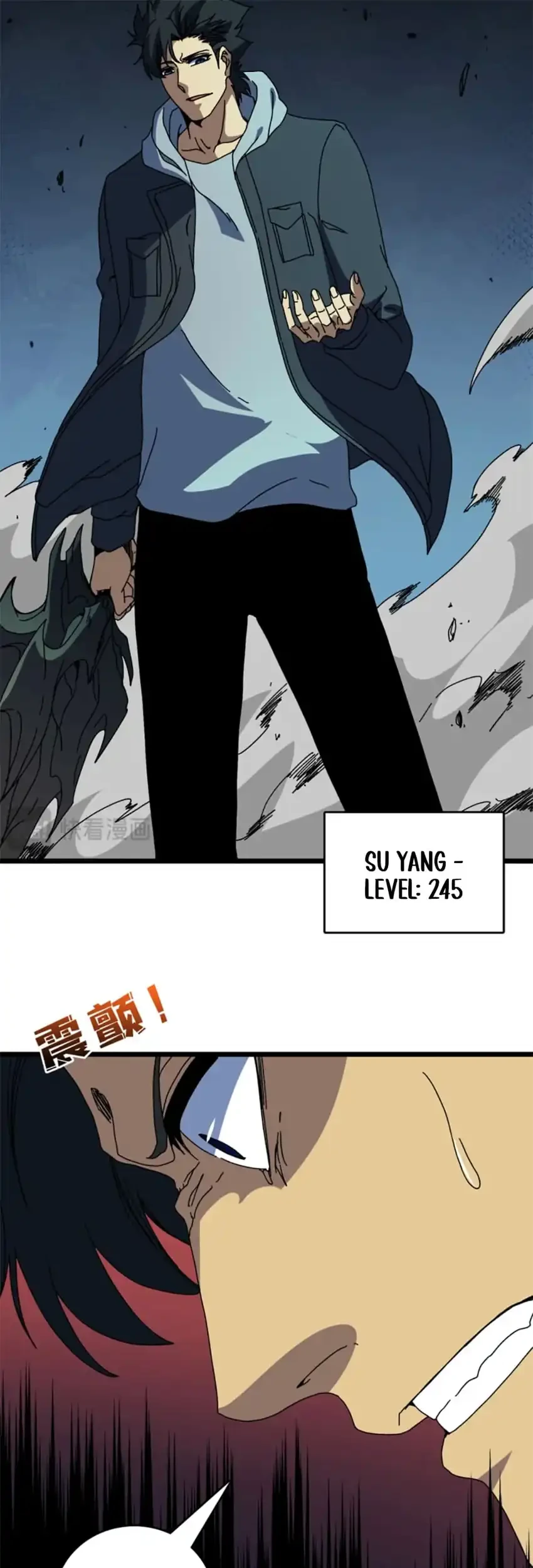 I Become Invincible Black Dragon Boss At The Start Chapter 92 - halaman 19