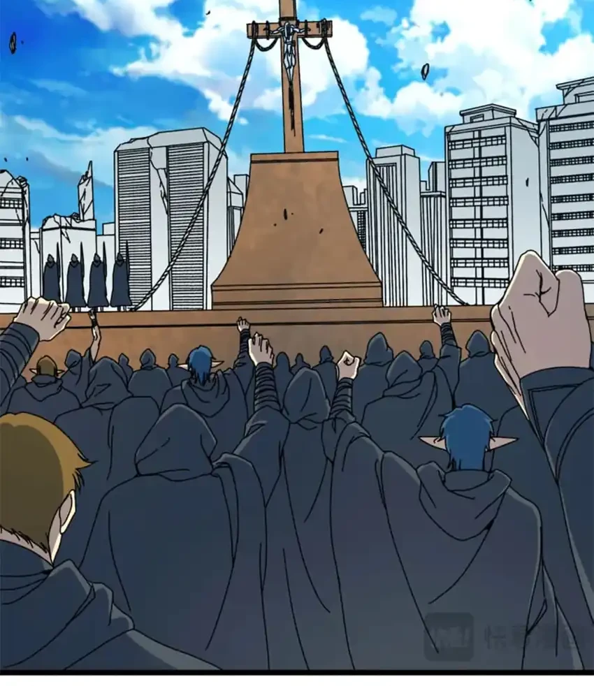 I Become Invincible Black Dragon Boss At The Start Chapter 92 - halaman 24