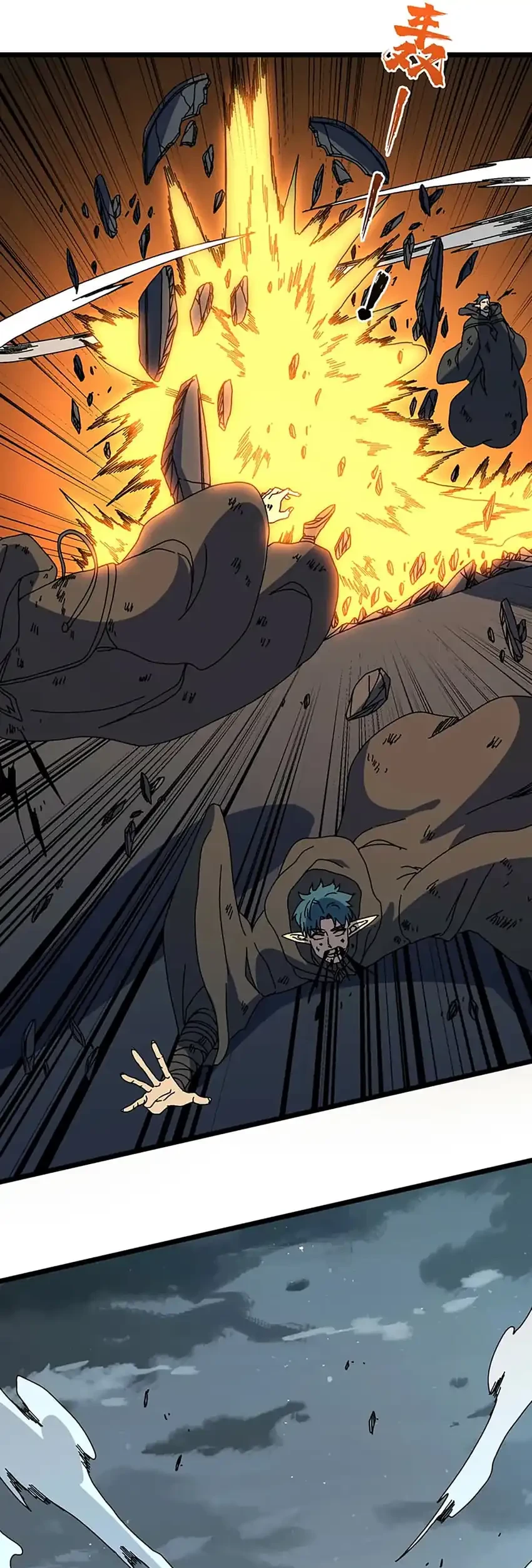 I Become Invincible Black Dragon Boss At The Start Chapter 94 - halaman 31