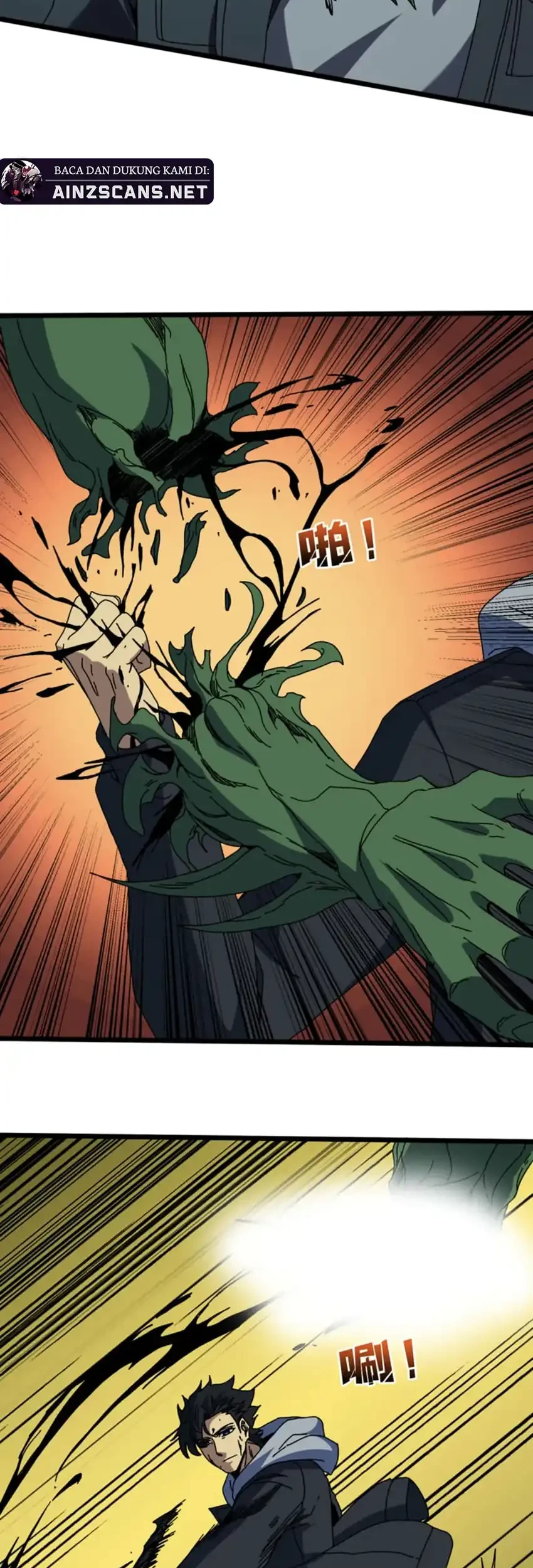 I Become Invincible Black Dragon Boss At The Start Chapter 95 - halaman 19