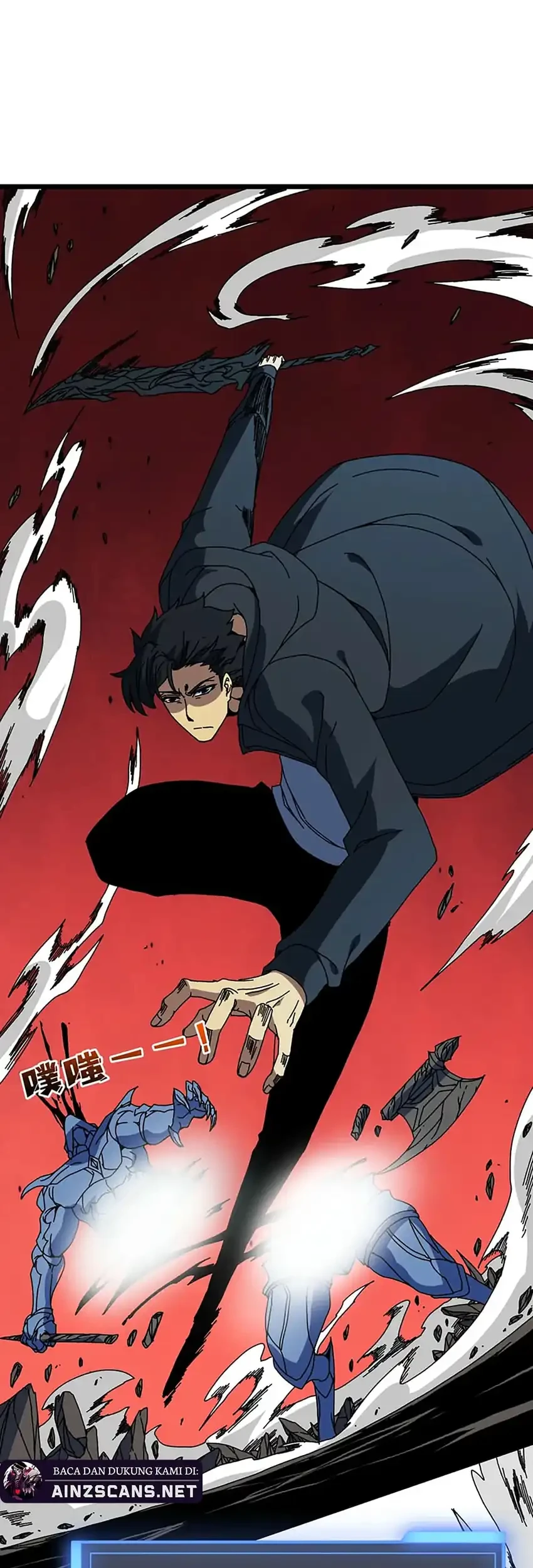 I Become Invincible Black Dragon Boss At The Start Chapter 95 - halaman 2