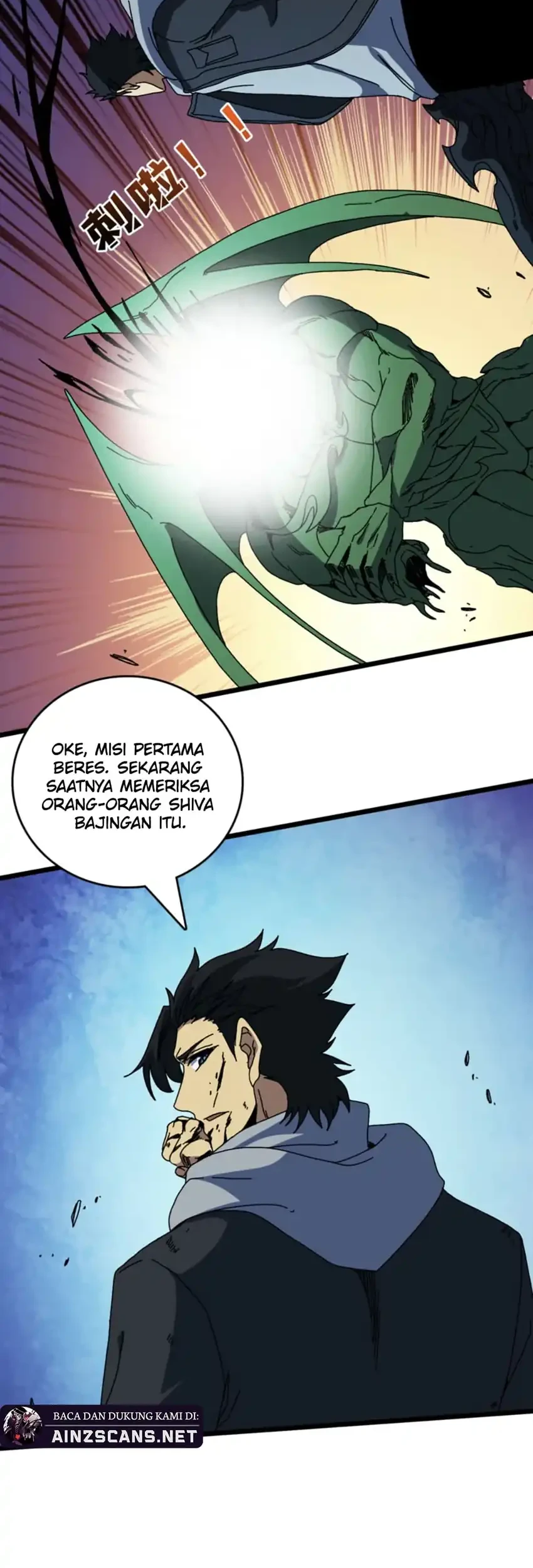 I Become Invincible Black Dragon Boss At The Start Chapter 95 - halaman 22