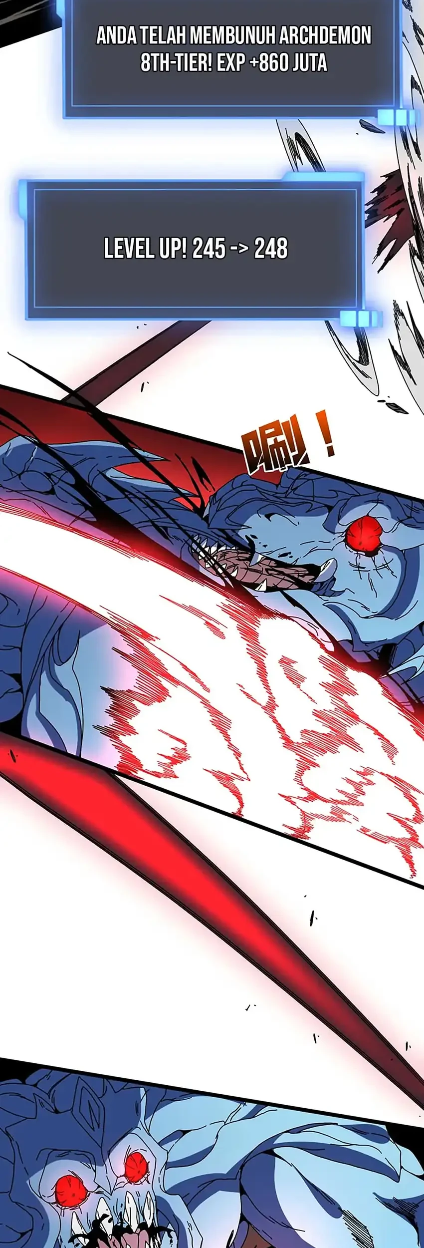 I Become Invincible Black Dragon Boss At The Start Chapter 95 - halaman 3