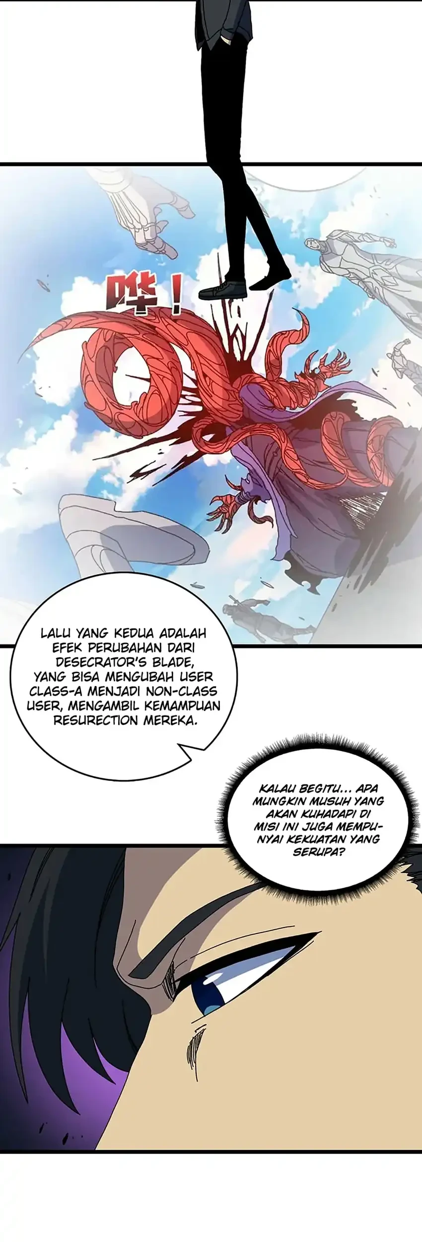 I Become Invincible Black Dragon Boss At The Start Chapter 96 - halaman 3
