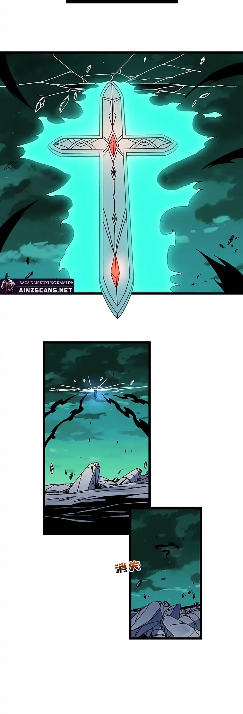 I Become Invincible Black Dragon Boss At The Start Chapter 96 - halaman 7