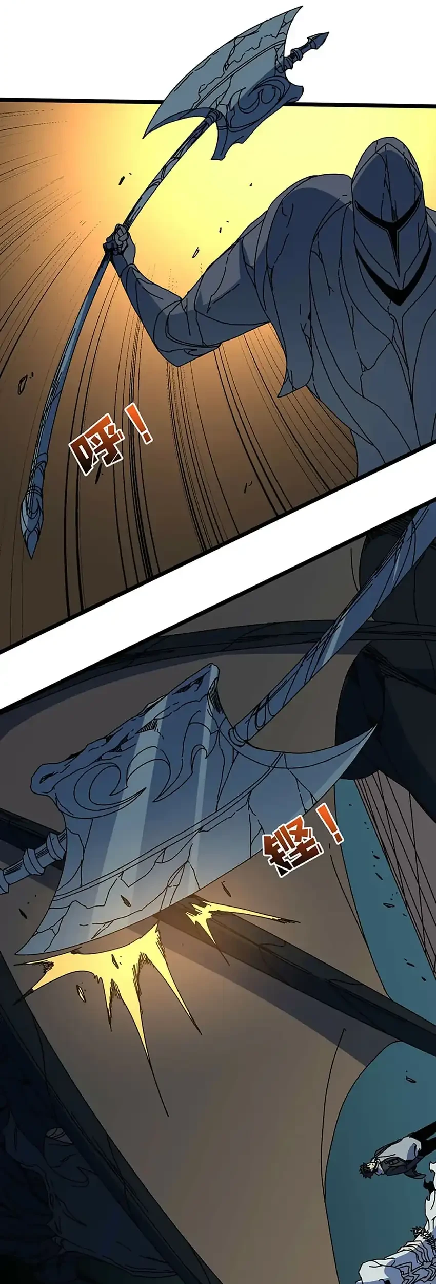 I Become Invincible Black Dragon Boss At The Start Chapter 97 - halaman 18