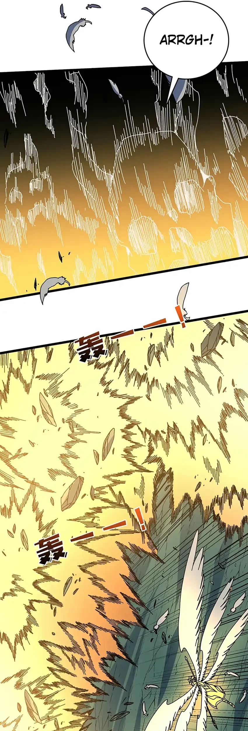 I Become Invincible Black Dragon Boss At The Start Chapter 98 - halaman 5