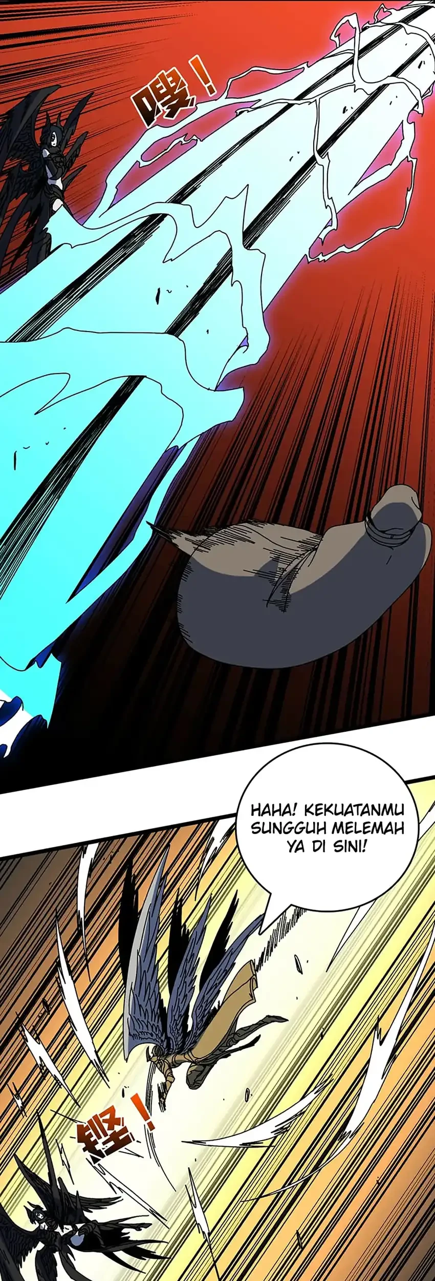 I Become Invincible Black Dragon Boss At The Start Chapter 99 - halaman 18