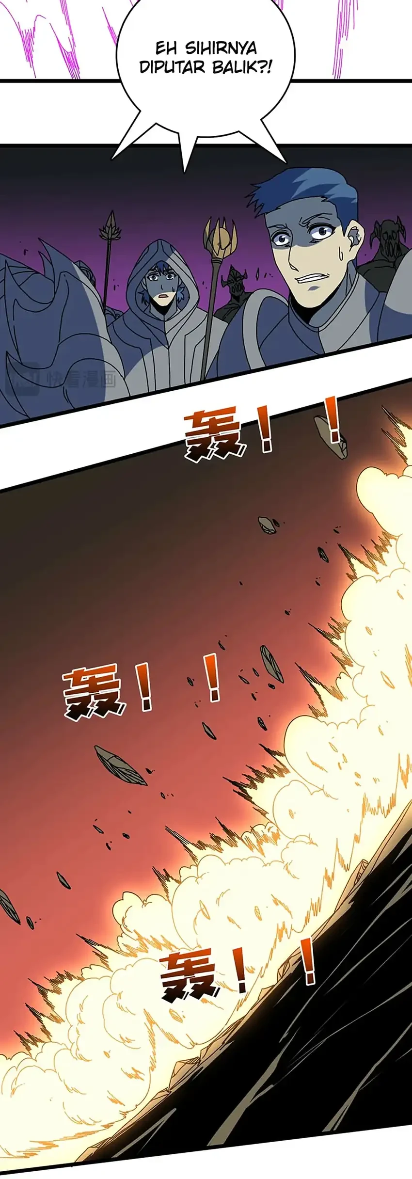 I Become Invincible Black Dragon Boss At The Start Chapter 99 - halaman 25