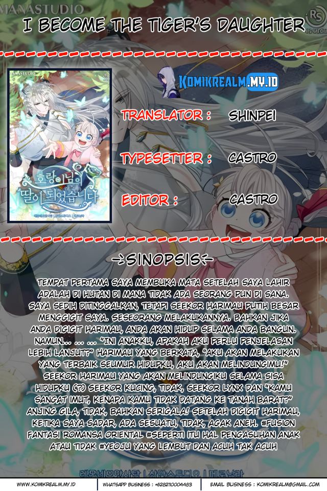 I Become the Tiger’s Daughter Chapter 1 - halaman 1