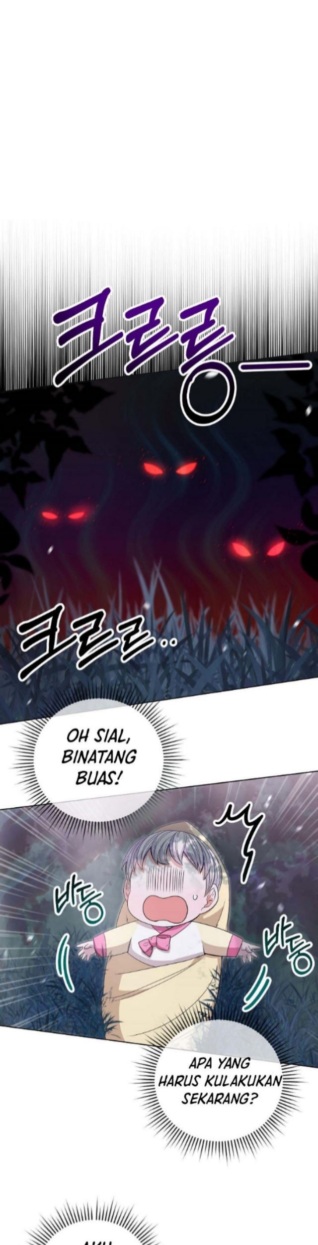 I Become the Tiger’s Daughter Chapter 1 - halaman 31