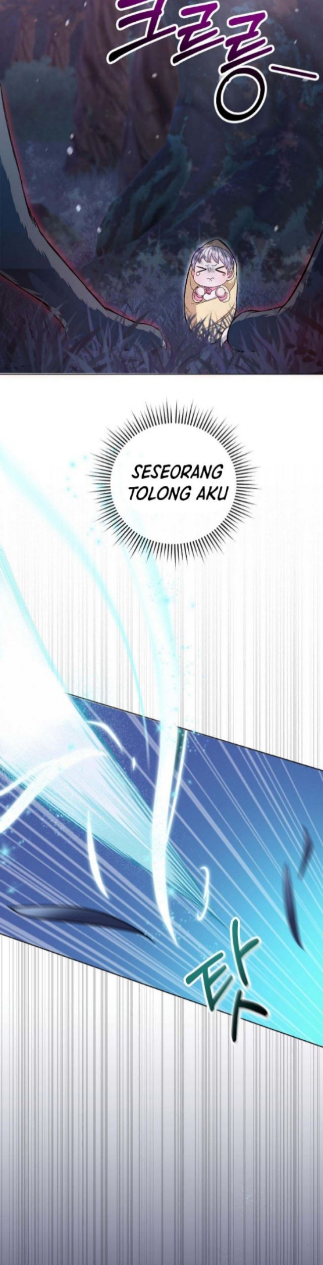 I Become the Tiger’s Daughter Chapter 1 - halaman 33