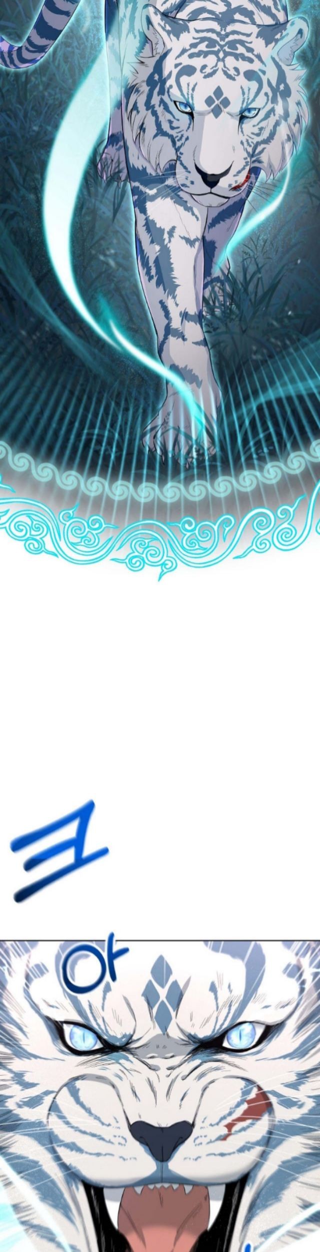 I Become the Tiger’s Daughter Chapter 1 - halaman 35