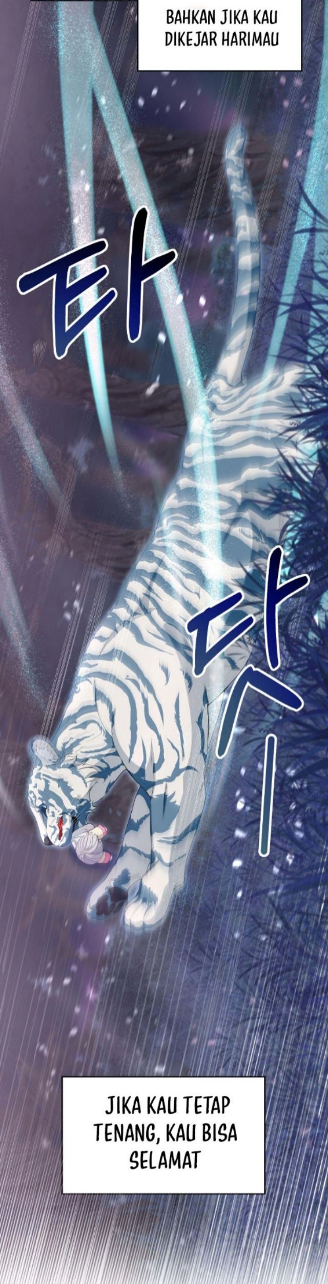 I Become the Tiger’s Daughter Chapter 1 - halaman 43