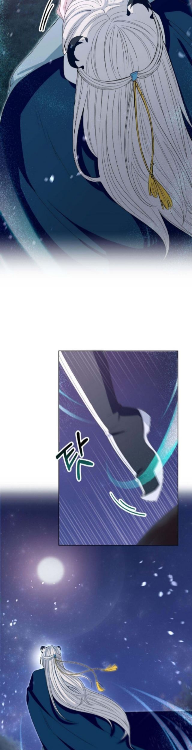 I Become the Tiger’s Daughter Chapter 1 - halaman 57