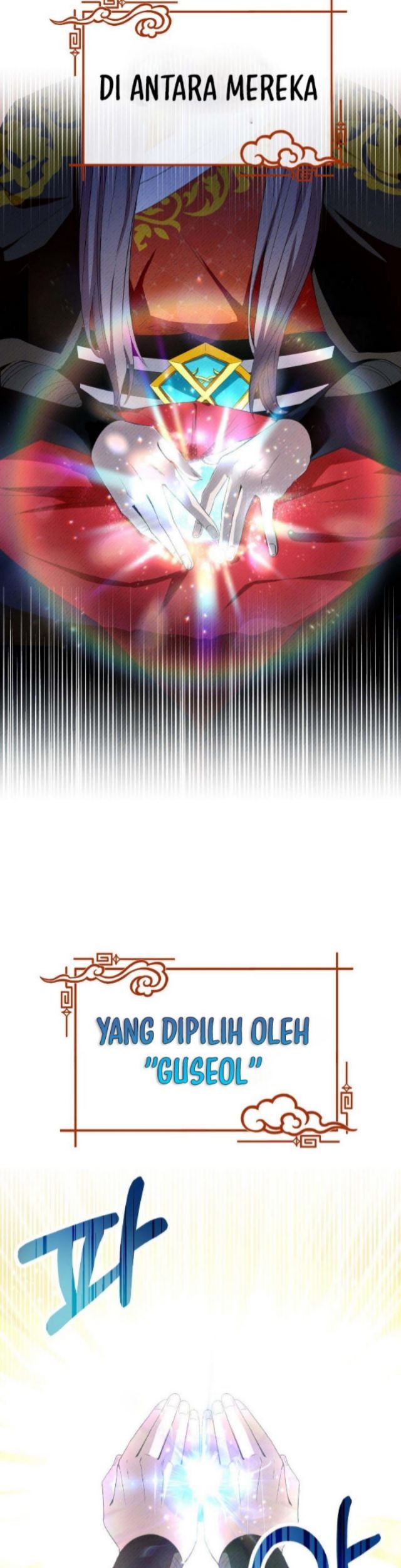 I Become the Tiger’s Daughter Chapter 1 - halaman 7