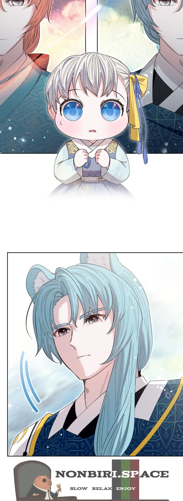 I Become the Tiger’s Daughter Chapter 10 - halaman 10
