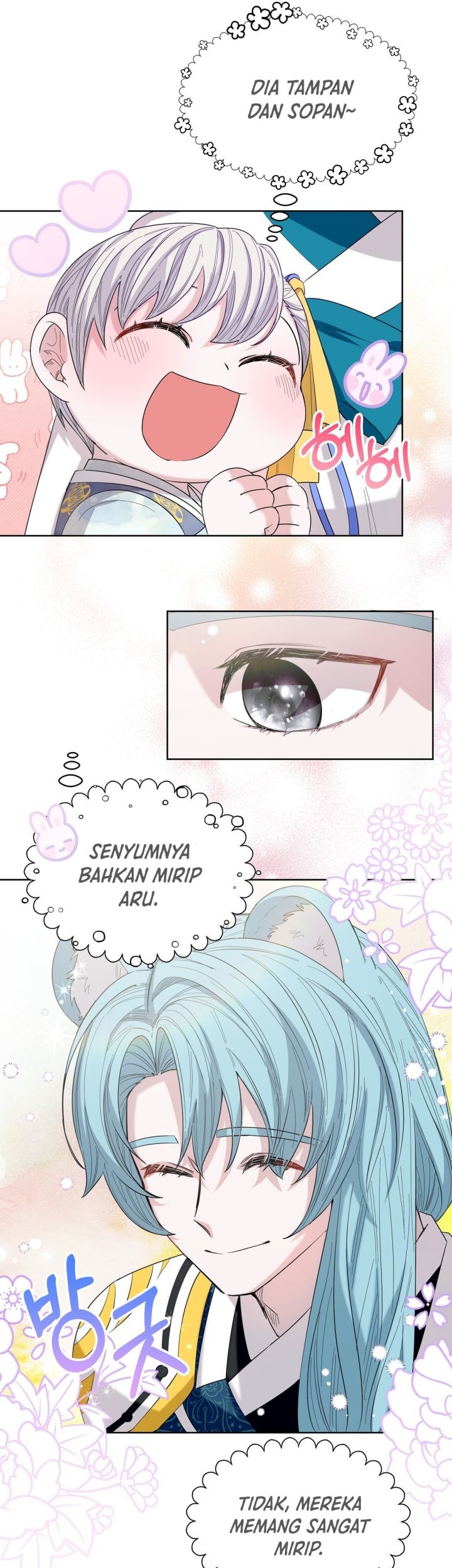 I Become the Tiger’s Daughter Chapter 10 - halaman 16