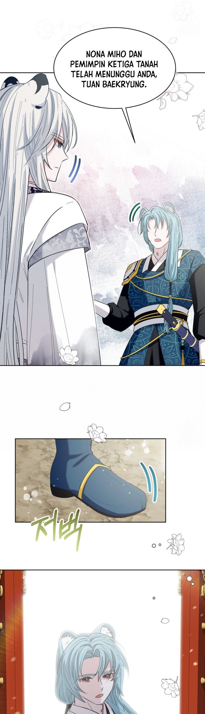 I Become the Tiger’s Daughter Chapter 10 - halaman 18