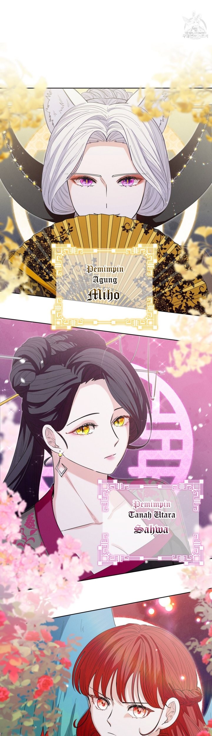 I Become the Tiger’s Daughter Chapter 10 - halaman 25