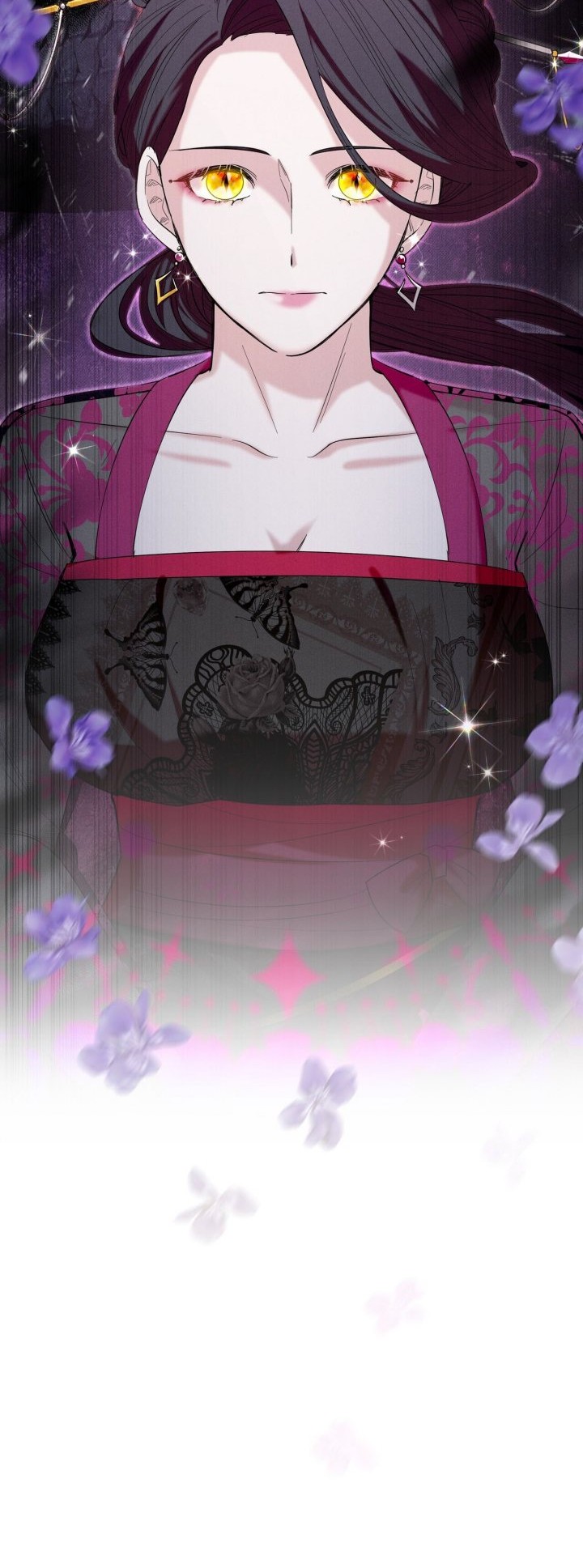 I Become the Tiger’s Daughter Chapter 10 - halaman 47