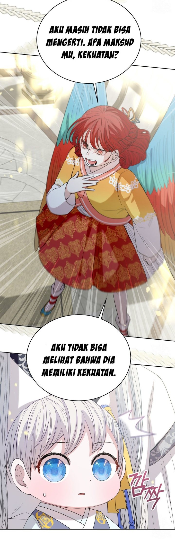 I Become the Tiger’s Daughter Chapter 10 - halaman 60