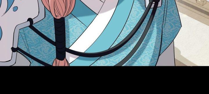 I Become the Tiger’s Daughter Chapter 11 - halaman 15