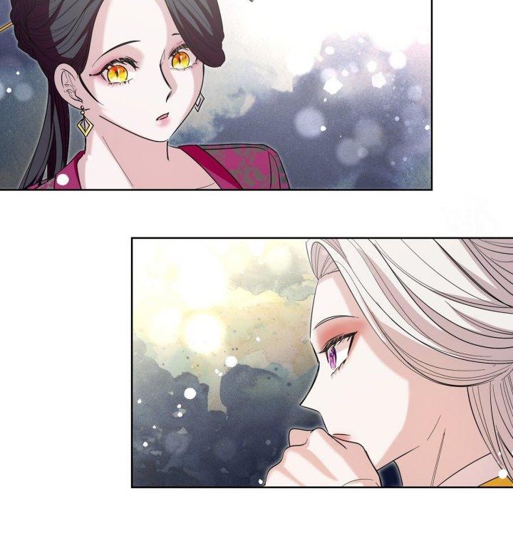 I Become the Tiger’s Daughter Chapter 11 - halaman 3