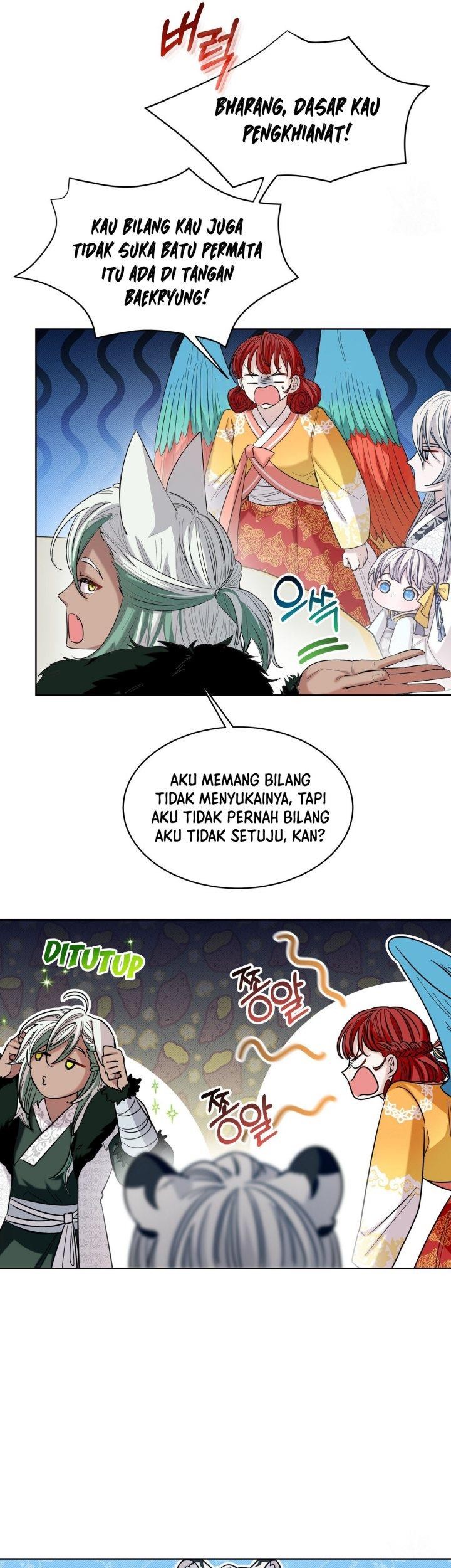 I Become the Tiger’s Daughter Chapter 11 - halaman 6