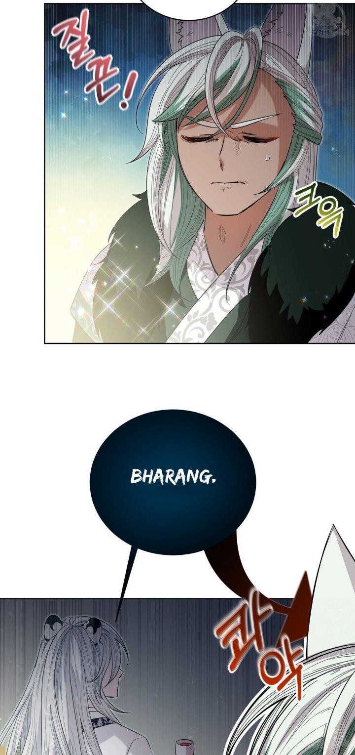 I Become the Tiger’s Daughter Chapter 12 - halaman 10