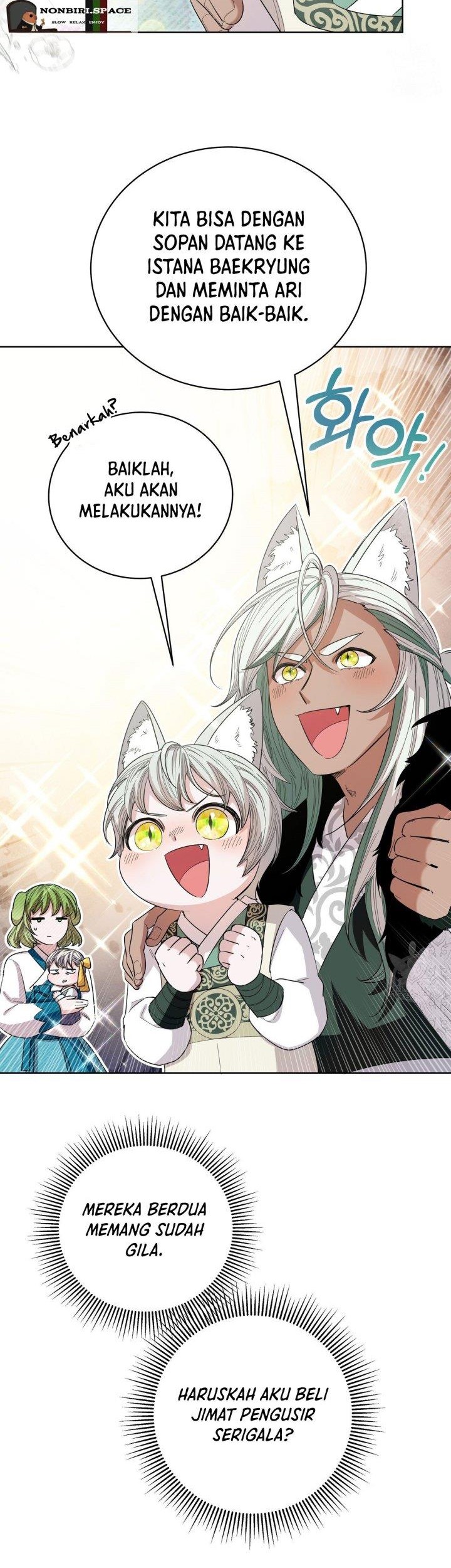 I Become the Tiger’s Daughter Chapter 12 - halaman 12