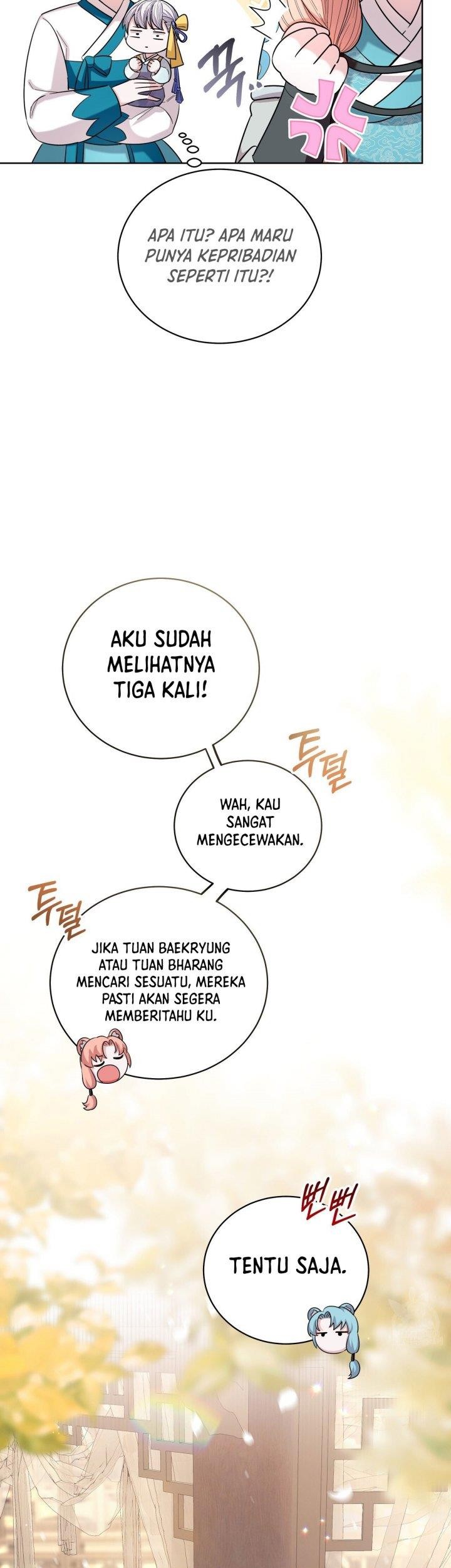 I Become the Tiger’s Daughter Chapter 12 - halaman 17