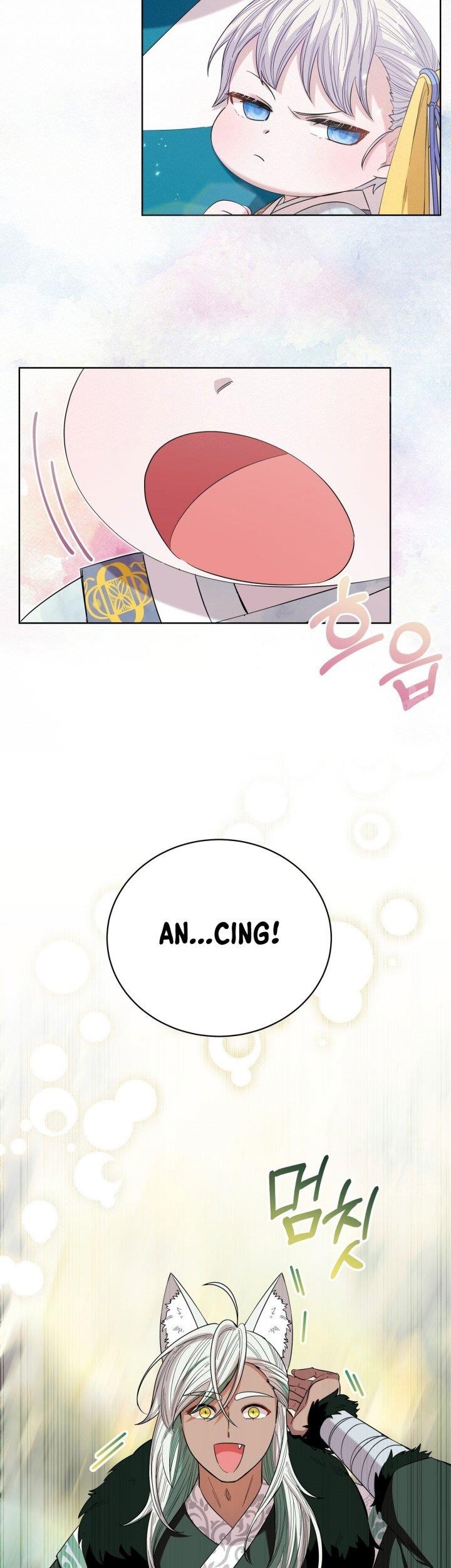 I Become the Tiger’s Daughter Chapter 12 - halaman 32