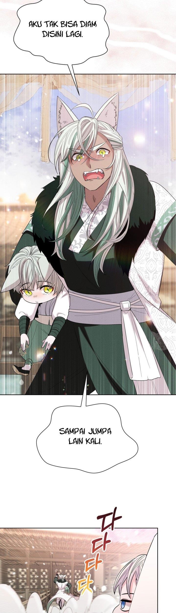 I Become the Tiger’s Daughter Chapter 12 - halaman 41