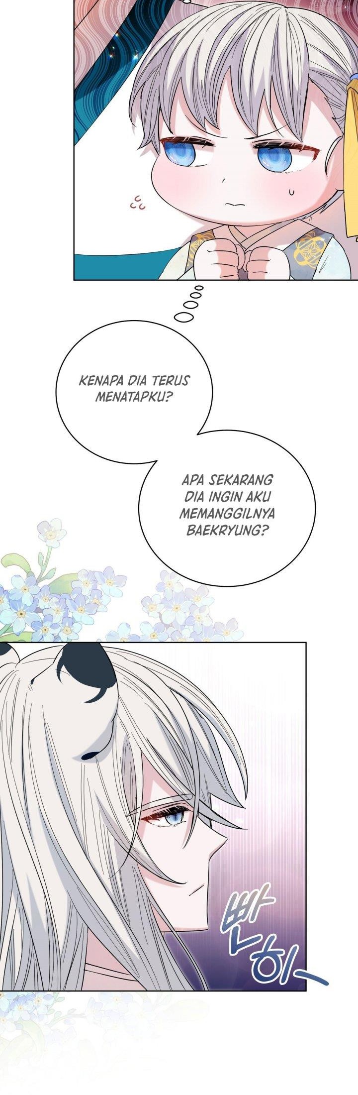 I Become the Tiger’s Daughter Chapter 12 - halaman 49