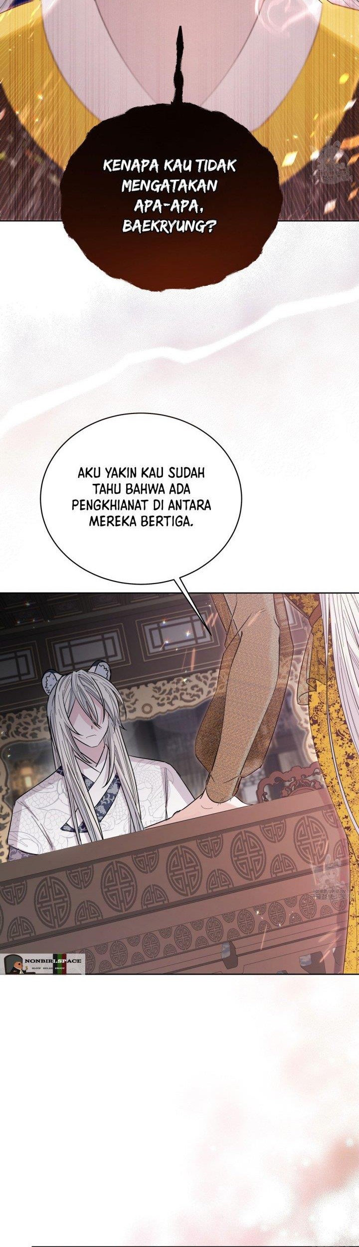 I Become the Tiger’s Daughter Chapter 13 - halaman 17