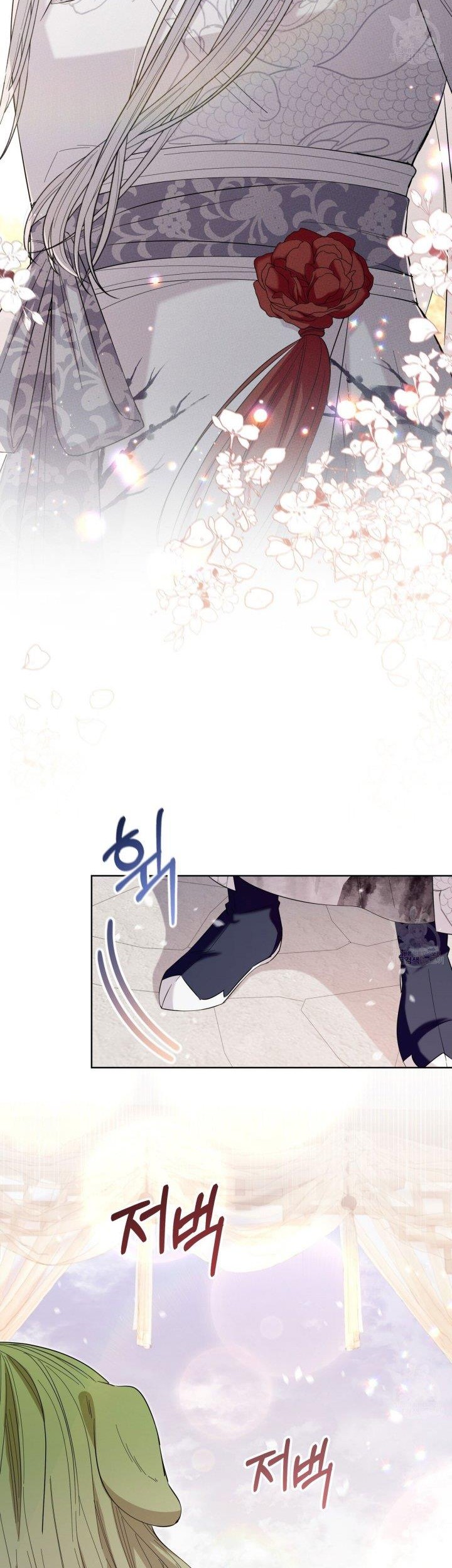I Become the Tiger’s Daughter Chapter 13 - halaman 2