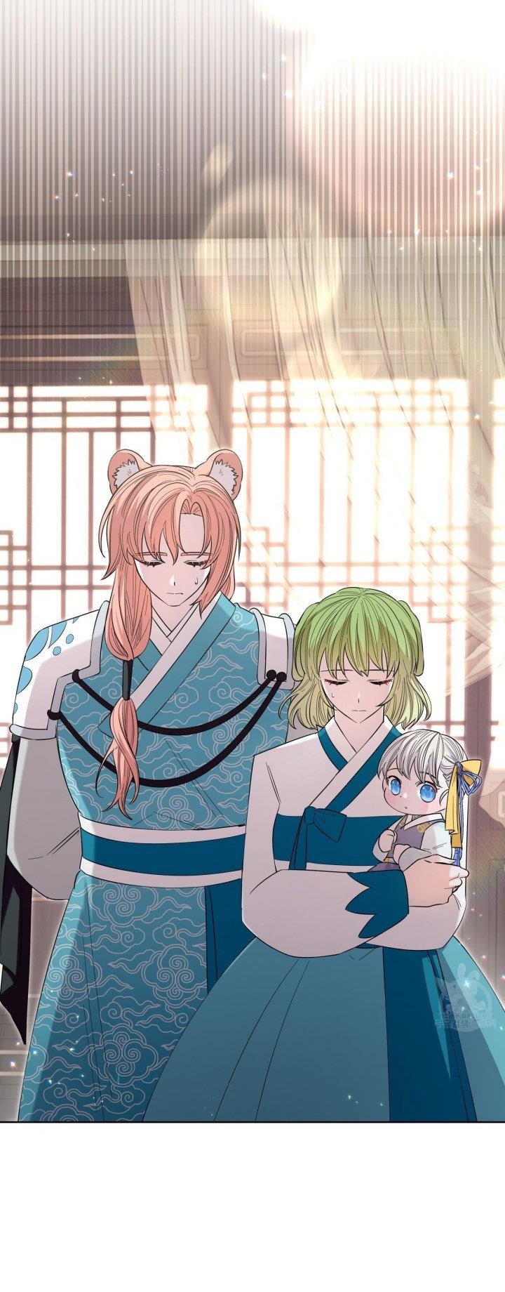 I Become the Tiger’s Daughter Chapter 13 - halaman 21