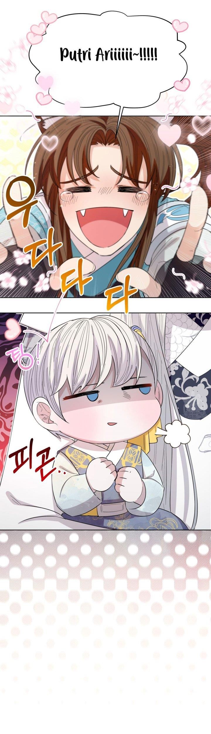 I Become the Tiger’s Daughter Chapter 13 - halaman 40