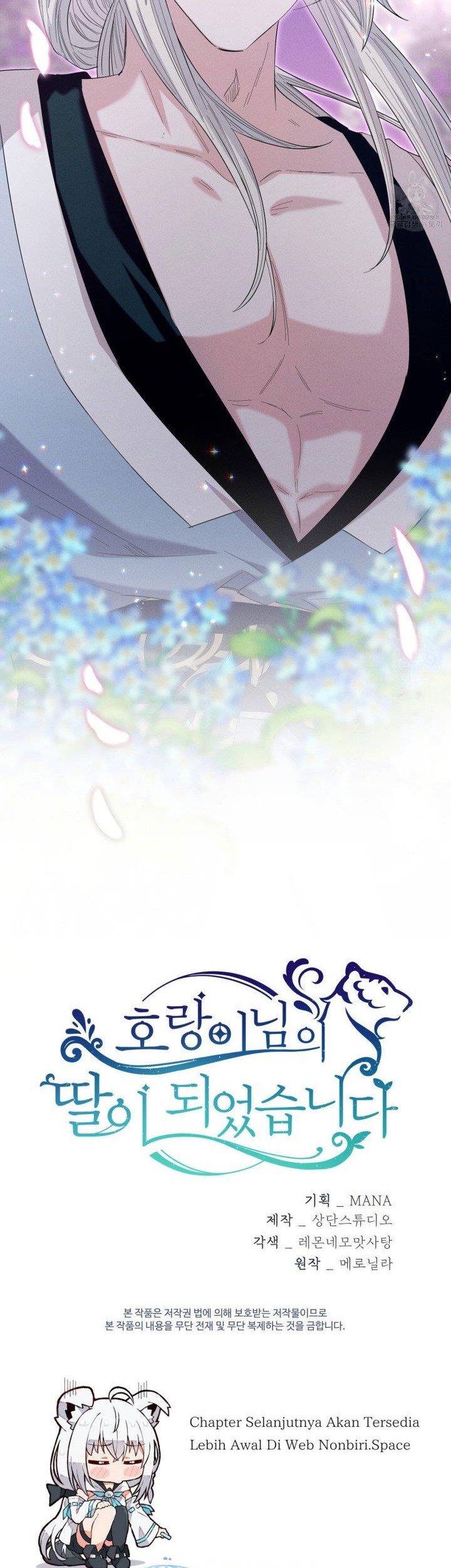 I Become the Tiger’s Daughter Chapter 13 - halaman 65