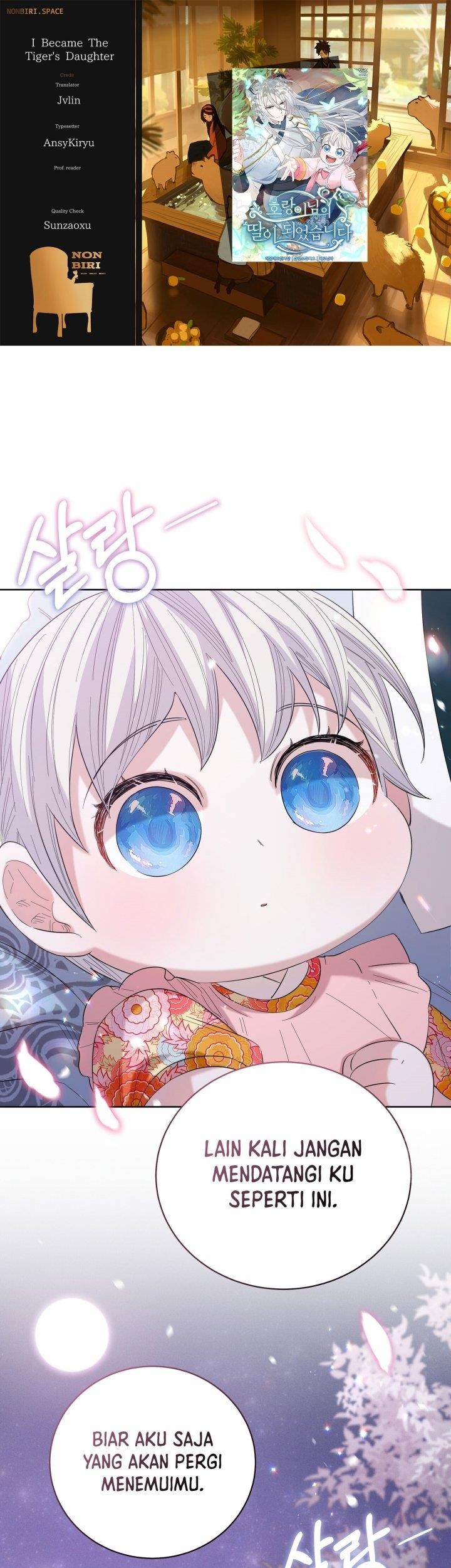I Become the Tiger’s Daughter Chapter 14 - halaman 1