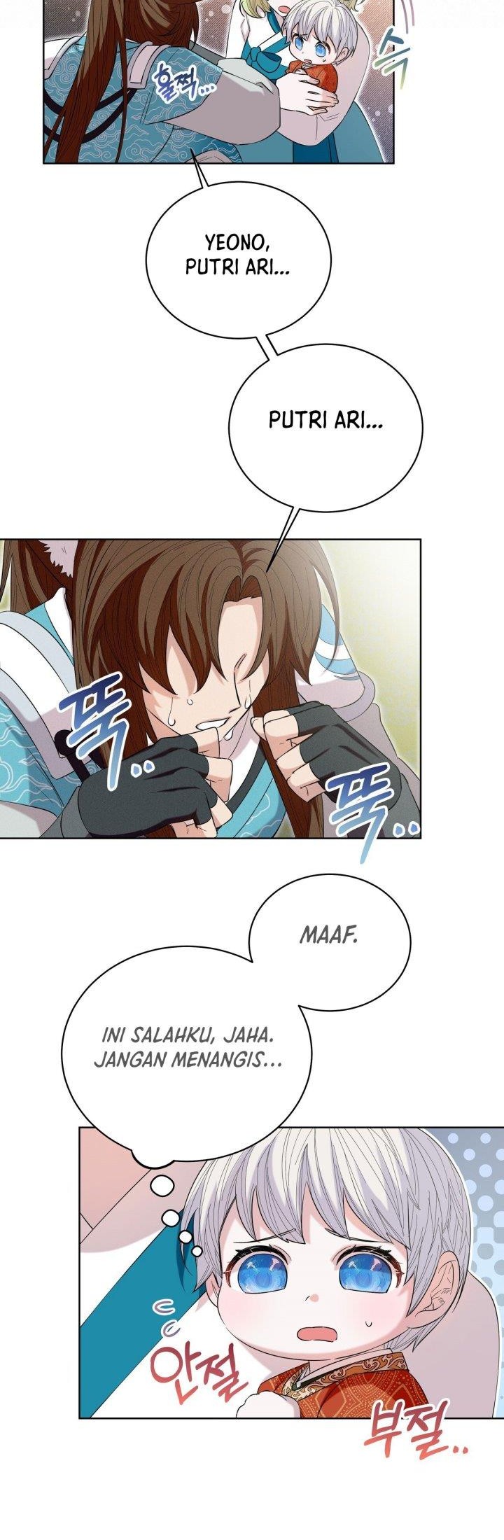 I Become the Tiger’s Daughter Chapter 14 - halaman 25