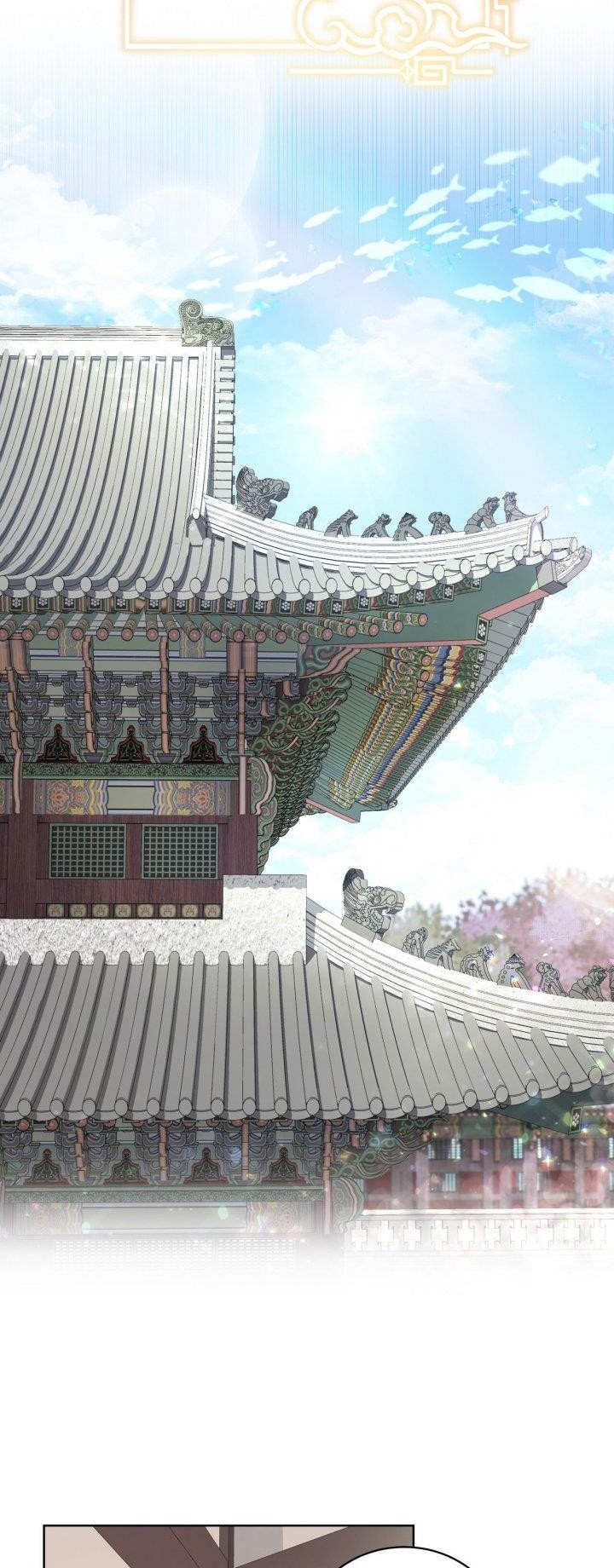 I Become the Tiger’s Daughter Chapter 14 - halaman 31