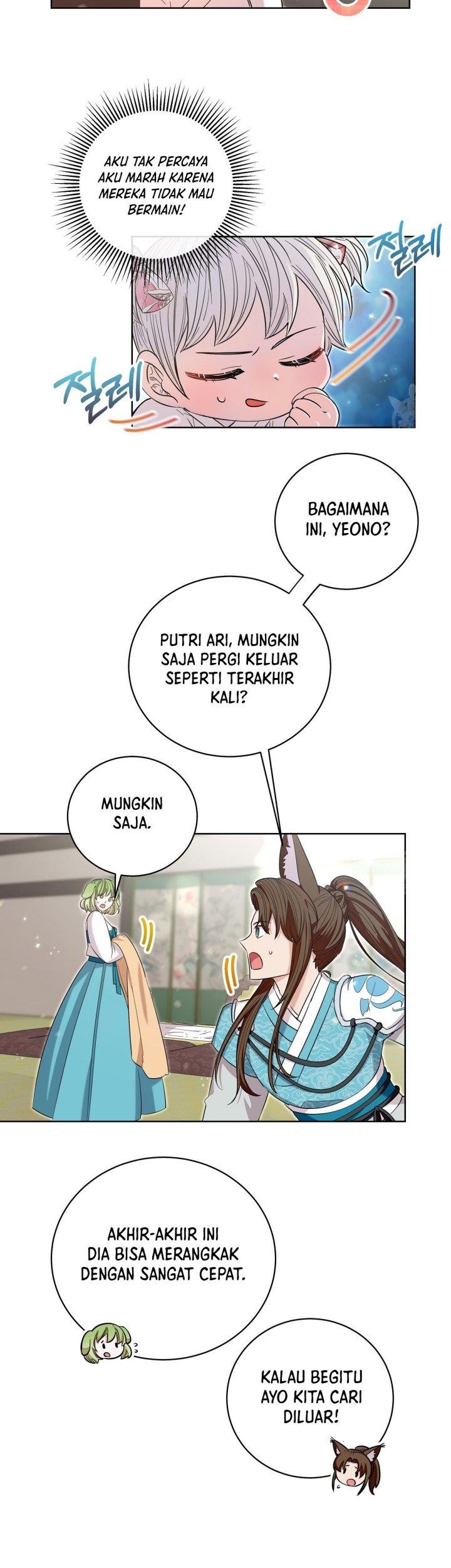 I Become the Tiger’s Daughter Chapter 14 - halaman 35