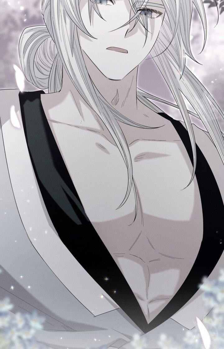 I Become the Tiger’s Daughter Chapter 14 - halaman 40