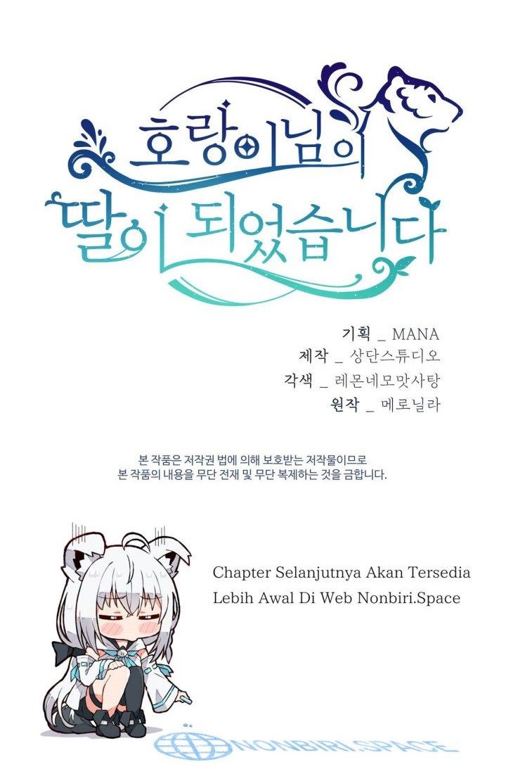 I Become the Tiger’s Daughter Chapter 14 - halaman 48