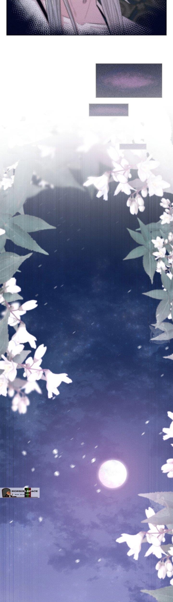 I Become the Tiger’s Daughter Chapter 14 - halaman 8