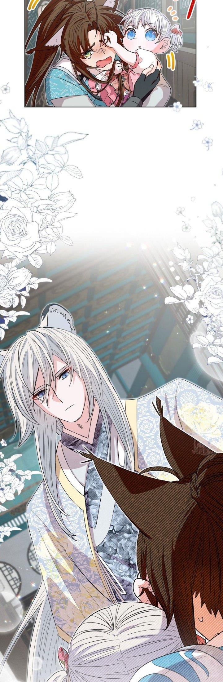 I Become the Tiger’s Daughter Chapter 15 - halaman 13